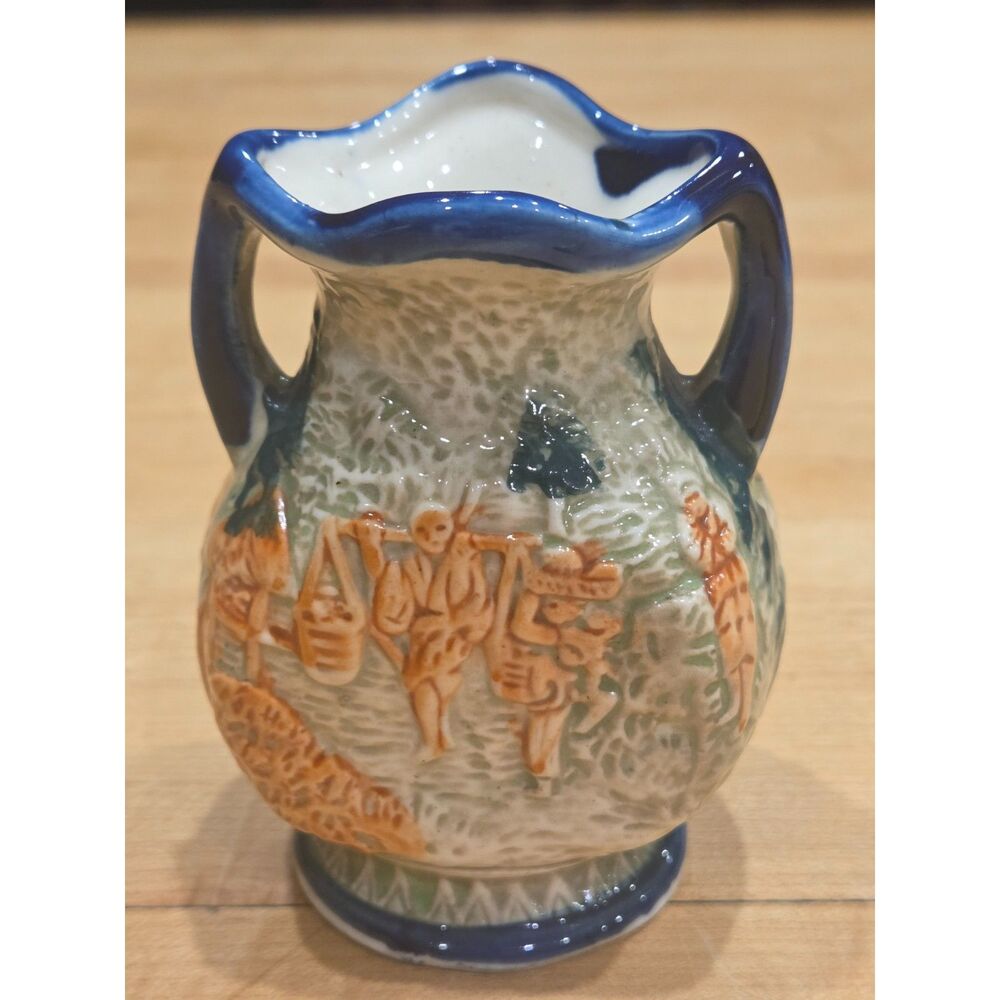Vintage Japanese Majolica Style Hand Painted Raised Relief Ceramic Pitcher Vase